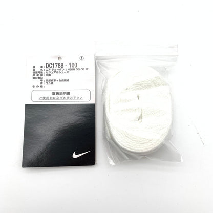 【中古品】【メンズ】 NIKE ナイキ DC1788-100 AIR JORDAN エアジョーダン 1 HIGH OG CO.JP MIDNIGHT NAVY スニーカー 靴 160-260428-ts-04-otoh カラー：ホワイト/ネイビー 万代Net店