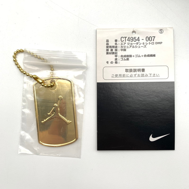 【中古品】【メンズ】 NIKE ナイキ CT4954-007 AIR JORDAN 6 DMP BLACK METALLIC GOLD (2020) スニーカー 靴 160-260429-ts-06-otoh カラー：ブラック 万代Net店