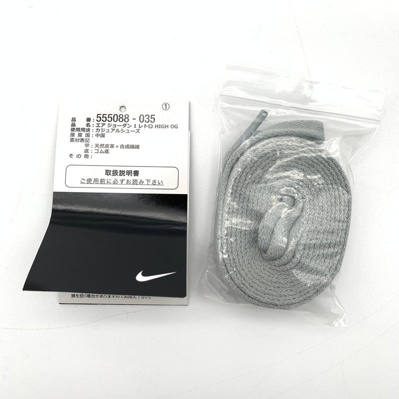 【中古品】【メンズ】 NIKE ナイキ 555088-035 AIR JORDAN 1 HIGH OG SHADOW 2.0 スニーカー 靴 160-260429-ts-07-otoh カラー：グレー/ブラック 万代Net店