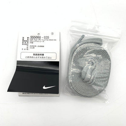 【中古品】【メンズ】 NIKE ナイキ 555088-035 AIR JORDAN 1 HIGH OG SHADOW 2.0 スニーカー 靴 160-260429-ts-07-otoh カラー：グレー/ブラック 万代Net店