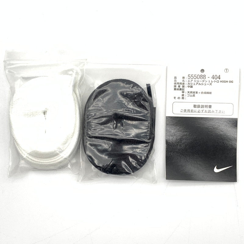 【中古品】【メンズ】 NIKE ナイキ 55508-404 AIR JORDAN 1 RETRO HIGH OG DARK MARINA BLUE スニーカー 靴 160-260429-ts-02-otoh カラー：ブルー 万代Net店