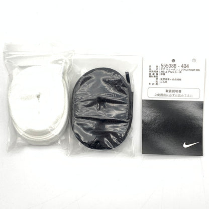 【中古品】【メンズ】 NIKE ナイキ 55508-404 AIR JORDAN 1 RETRO HIGH OG DARK MARINA BLUE スニーカー 靴 160-260429-ts-02-otoh カラー：ブルー 万代Net店