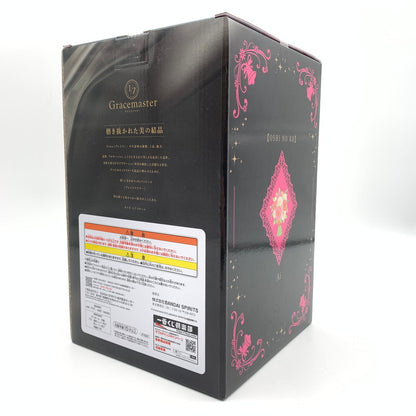 【中古美品】 未開封 一番くじ 【推しの子】~夢の花束~ ラストワン賞 アイ フィギュア 1 7 Gracemaster~嘘はとびきりの愛~ 051-260828-st-01-otoh 万代Net店