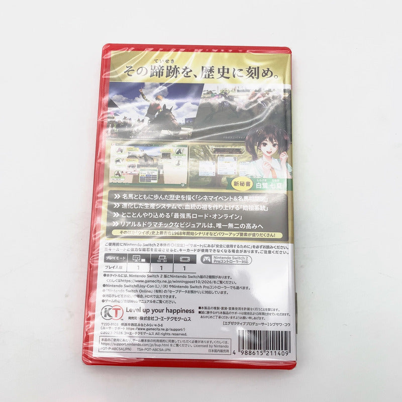 【未使用品】 新品未開封 Winning Post 10 2026 - Switch2 029-261009-st-15-otoh 万代Net店