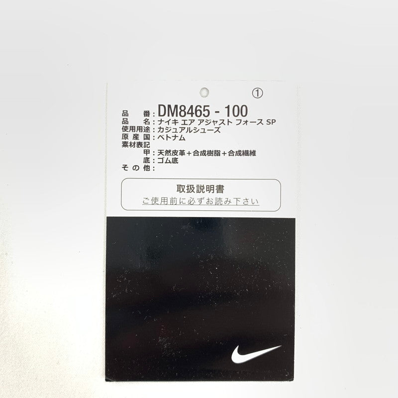 【中古品】【メンズ】 NIKE×AMBUSH ナイキ アンブッシュ AIR ADJUST FORCE DM8465-100 "SUMMIT WHITE" スニーカー 靴 160-260505-st-09-otoh カラー：サミットホワイト / ブラック / サイキックパープル 万代Net店
