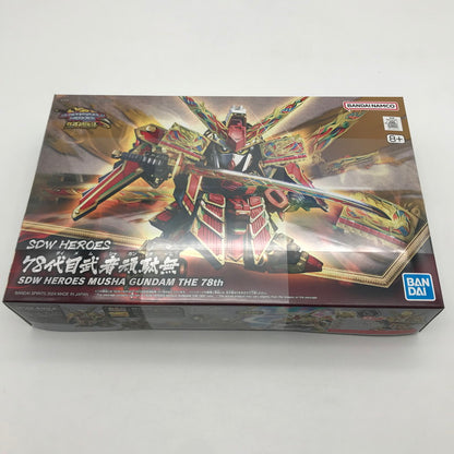 【中古美品】 未組立 BANDAI SDW HEROES 78代目武者頑駄無 プラモデル ガンプラ 058-260827-sy-09-otoh 万代Net店