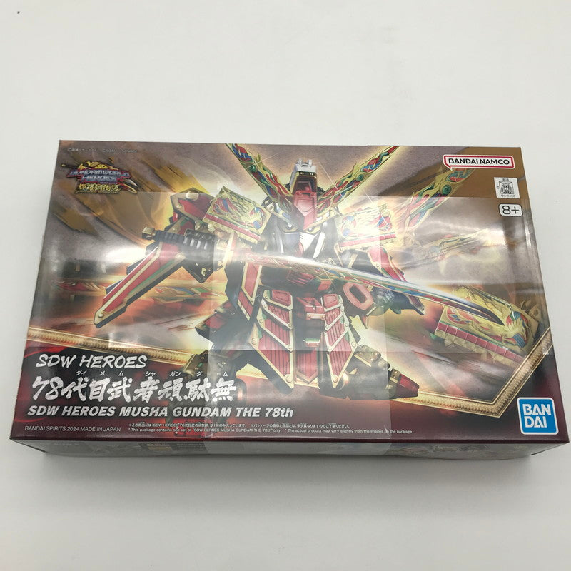 【中古美品】 未組立 BANDAI SDW HEROES 78代目武者頑駄無 プラモデル ガンプラ 058-260906-sy-01-otoh 万代Net店