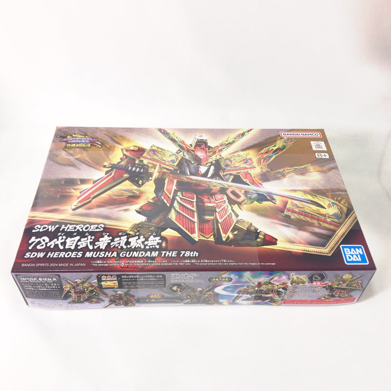 【中古美品】 未組立 SDW HEROES 78代目武者頑駄無 プラモデル ガンプラ 058-261002-sy-14-otoh 万代Net店