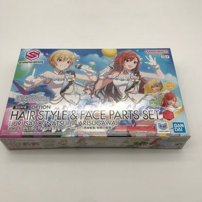 【未使用品】 未組立 BANDAI 30MS オプションヘアスタイル＆フェイスパーツセット(西城樹里 有栖川夏葉) プラモデル ガンプラ 059-260819-sy-01-otoh 万代Net店