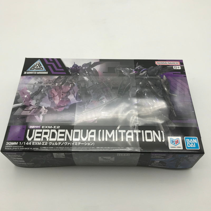 【中古美品】 未組立 BANDAI 30MM EXM-Σ2 ヴェルデノヴァ(イミテーション) プラモデル ガンプラ 059-260907-sy-13-otoh 万代Net店