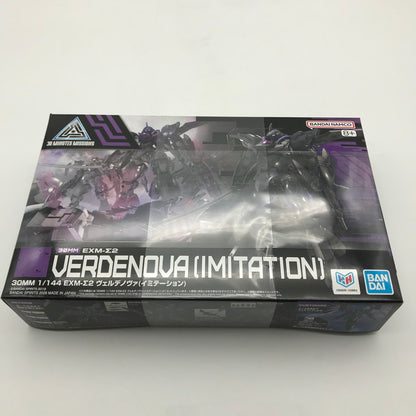 【中古美品】 未組立 BANDAI 30MM EXM-Σ2 ヴェルデノヴァ(イミテーション) プラモデル ガンプラ 059-260907-sy-13-otoh 万代Net店