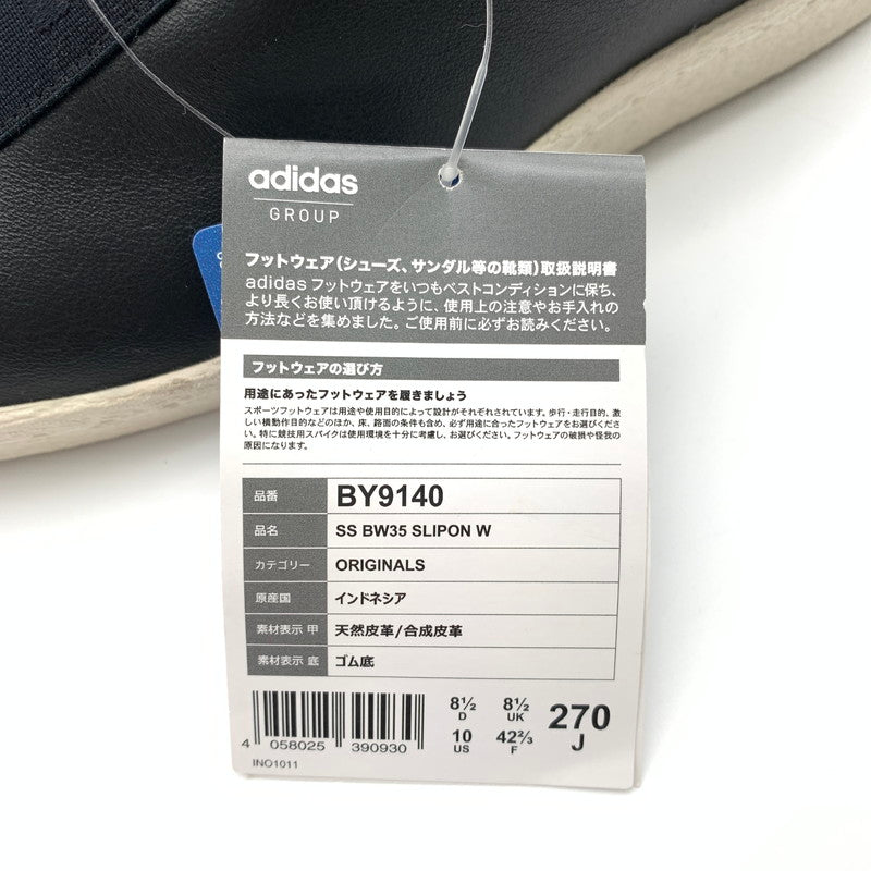 【中古美品】【レディース】 ADIDAS アディダス BY9140 WMNS SUPERSTAR BW3S SLIPON スニーカー 靴 162-260511-st-06-otoh カラー：ブラック/オフホワイト 万代Net店