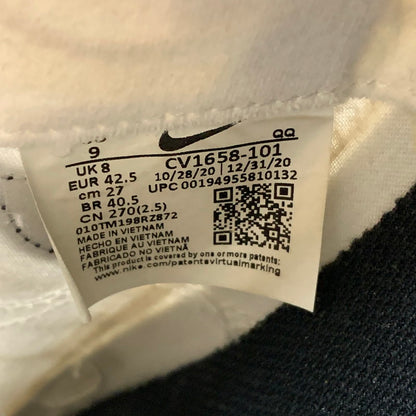 【中古品】【メンズ】 NIKE ナイキ CV1658-101 SB BlZRCOURT スニーカー 靴 160-260605-st-03-otoh カラー：ホワイト/ブラック 万代Net店