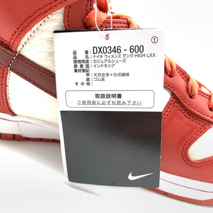 【中古美品】【レディース】 NIKE ナイキ DX0346-600 WMNS DUNK HIGH LXX CINNABAR スニーカー 靴 160-260501-ts-03-otoh カラー：シナバー 万代Net店