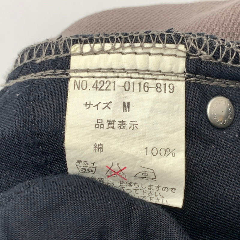 【中古品】【メンズ】 BEAMS ビームス コットン ストレートパンツ ボトムス その他パンツ ブランド 古着 (fuz) 158-260606-gm-21-oto サイズ：M カラー：ブラウン 万代Net店