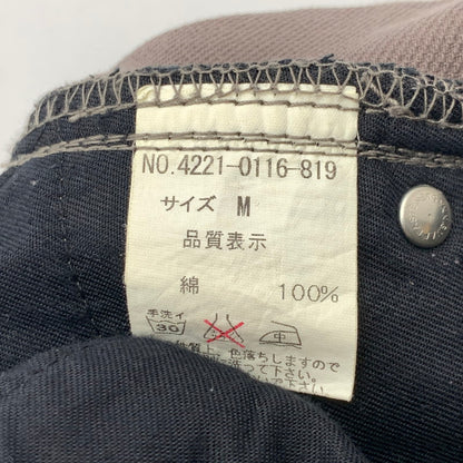 【中古品】【メンズ】 BEAMS ビームス コットン ストレートパンツ ボトムス その他パンツ ブランド 古着 (fuz) 158-260606-gm-21-oto サイズ：M カラー：ブラウン 万代Net店