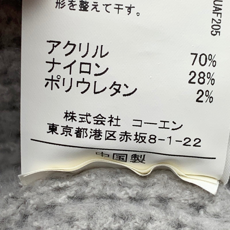 【中古品】【メンズ】 COEN コーエン ニット セーター ブランド 古着 (fuz) 147-260606-gm-12-oto サイズ：M カラー：グレー 万代Net店