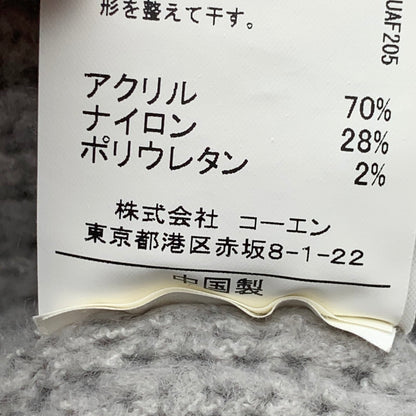 【中古品】【メンズ】 COEN コーエン ニット セーター ブランド 古着 (fuz) 147-260606-gm-12-oto サイズ：M カラー：グレー 万代Net店