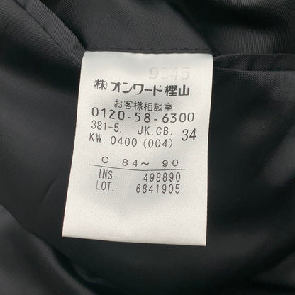【中古品】【メンズ】 CALVINKLEIN カルバンクライン テーラードジャケット アウター ブランド 古着 (fuz) 147-260606-gm-14-oto サイズ：34 カラー：チェコ―ル 万代Net店