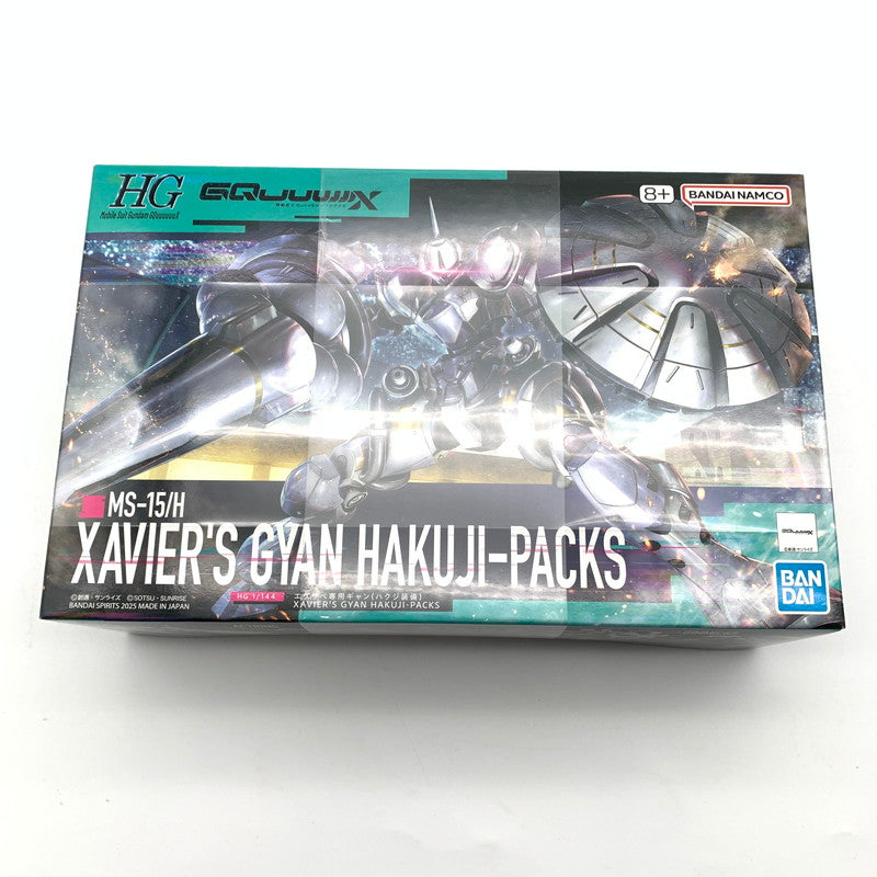 【中古美品】 未組立 HG エグザベ専用ギャン(ハクジ装備) プラモデル ガンプラ 058-260813-st-05-otoh 万代Net店