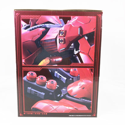 【中古美品】 未開封 一番くじ 機動戦士ガンダム UNIVERSAL CENTURY SAGA ラストワン賞 サザビー BUSTISAN 056-261009-sm-04-otoh 万代Net店
