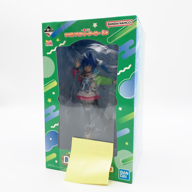 【中古美品】 未開封 一番くじ ウマ娘 プリティーダービー 8弾 D賞 ツインターボ フィギュア 053-261028-st-15-otoh 万代Net店