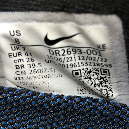 【中古品】【メンズ】 NIKE DR2693-001 TERRA KIGER 9 ナイキ リアクト テラ カイガー 9 スニーカー 靴 160-260804-sm-01-otoh カラー：ブラック ウルフグレー 万代Net店