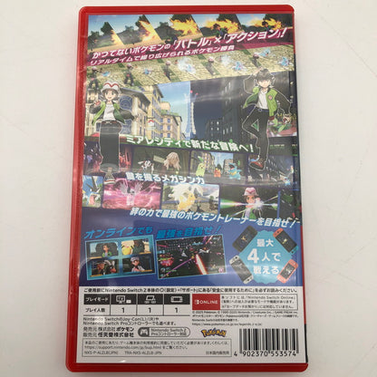 【中古美品】 Pokemon LEGENDS Z-A -Switch2 [CERO区分_A / 全年齢対象商品] 260501-sy-02-otoh 万代Net店