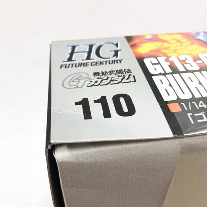 【中古品】 未組立 30MF 荒野のヤマト プラモデル ガンプラ 059-261020-sy-15-otoh 万代Net店