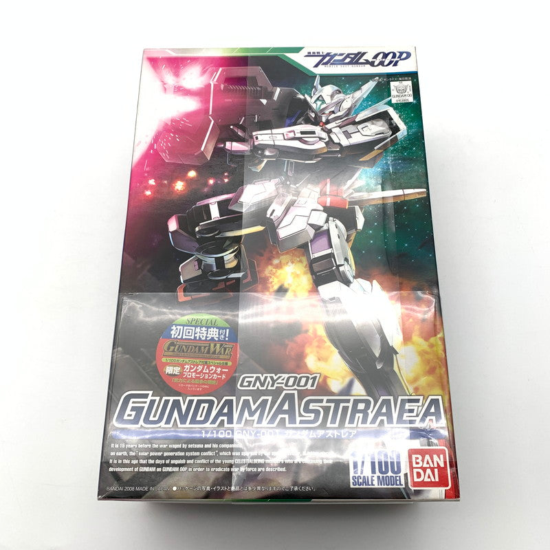 【中古美品】 未組立 1/100 ガンダムアストレア ※初回特典なし プラモデル ガンプラ 058-260822-st-06-otoh 万代Net店