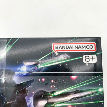 【中古美品】 未組立 HG レジェンドガンダム プラモデル ガンプラ 058-260815-st-13-otoh 万代Net店