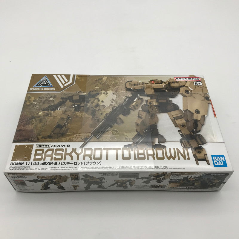 【中古美品】 未組立 BANDAI 30MM eEXM-9 バスキーロット[ブラウン] プラモデル ガンプラ 059-260907-sy-15-otoh 万代Net店
