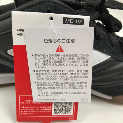 【中古美品】【メンズ】 NEW BALANCE ニューバランス URC42LB スニーカー 靴 162-260506-st-03-otoh カラー：ブラック 万代Net店