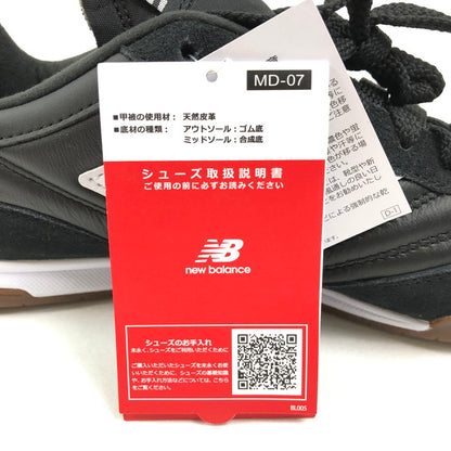 【中古美品】【メンズ】 NEW BALANCE ニューバランス URC42LB スニーカー 靴 162-260506-st-03-otoh カラー：ブラック 万代Net店