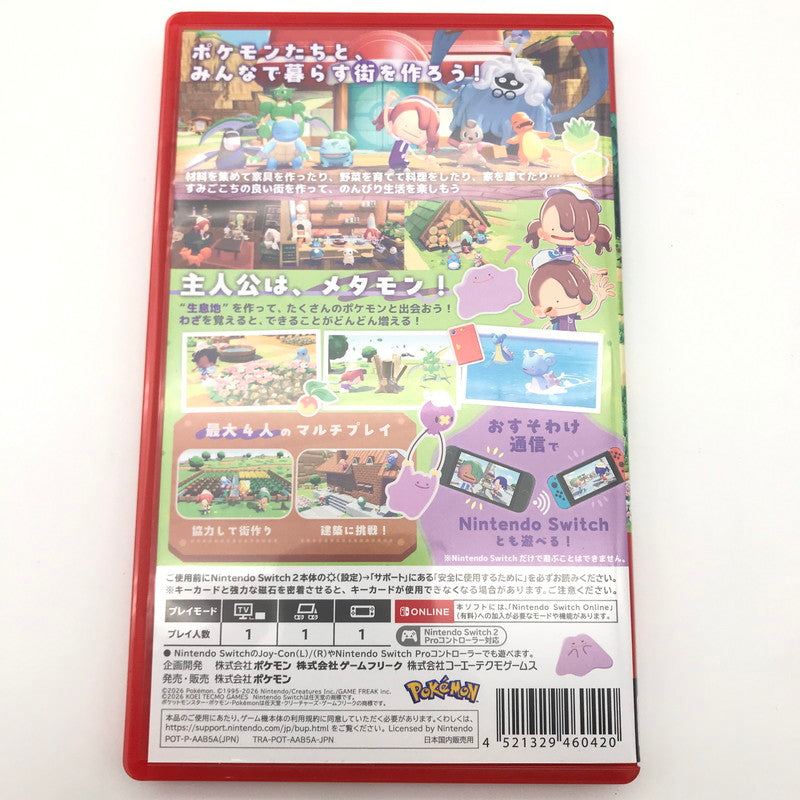 【中古美品】 ぽこ あ ポケモン -Switch2 [CERO区分_A / 全年齢対象商品] 029-260606-sy-01-otoh 万代Net店
