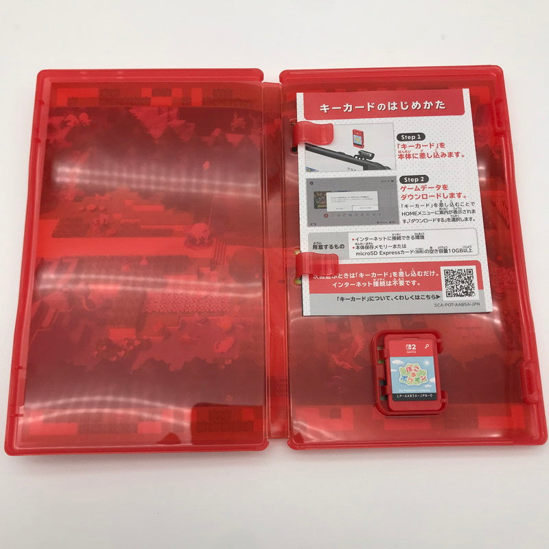 【中古美品】 ぽこ あ ポケモン -Switch2 [CERO区分_A / 全年齢対象商品] 029-260606-sy-01-otoh 万代Net店