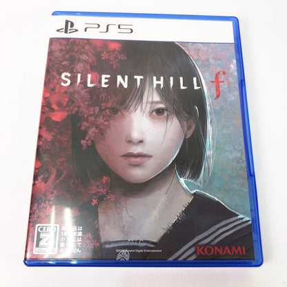 【中古美品】 SILENT HILL f - PS5 [CERO区分_Z / 18歳以上対象] 026-261016-sy-24-otoh 万代Net店