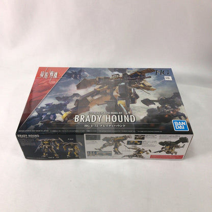 【中古美品】 未組立 BANDAI HG ブレイディハウンド プラモデル ガンプラ 059-260930-sy-06-otoh 万代Net店