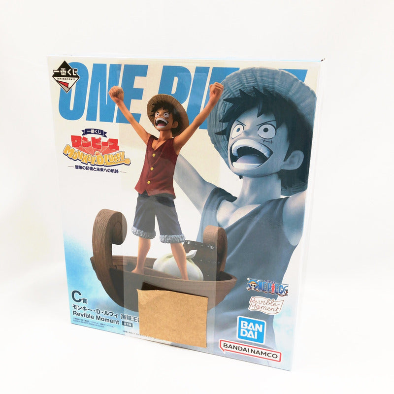 【中古美品】 未開封 一番くじ ワンピース MONKEY.D.LUFFY -冒険の記憶と未来への航路- C賞 モンキー・D・ルフィ 海賊王におれはなる!!!! Revible Moment 047-261021-sm-07-otoh 万代Net店