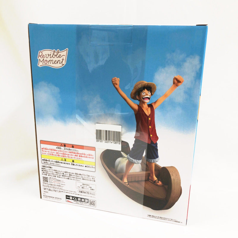 【中古美品】 未開封 一番くじ ワンピース MONKEY.D.LUFFY -冒険の記憶と未来への航路- C賞 モンキー・D・ルフィ 海賊王におれはなる!!!! Revible Moment 047-261021-sm-07-otoh 万代Net店