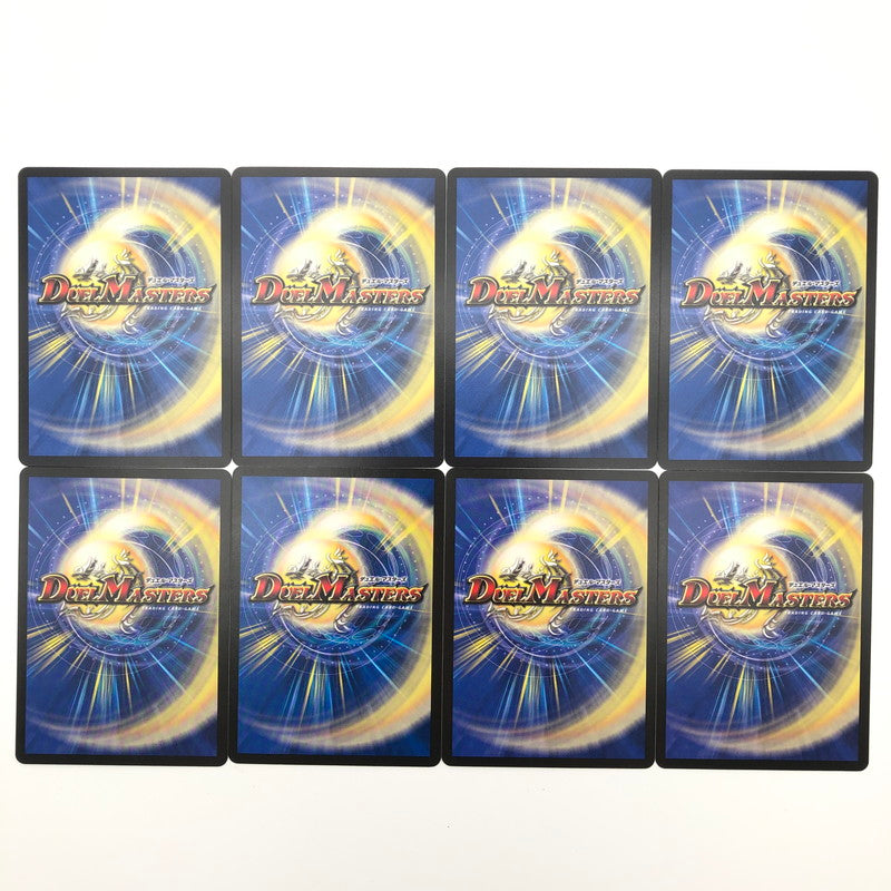 【中古品】 デュエル・マスターズ まとめ販売⑥ 070-260507-sy-03-oto 万代Net店