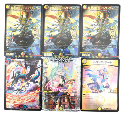 【中古品】 デュエル・マスターズ まとめ販売⑥ 070-260507-sy-03-oto 万代Net店