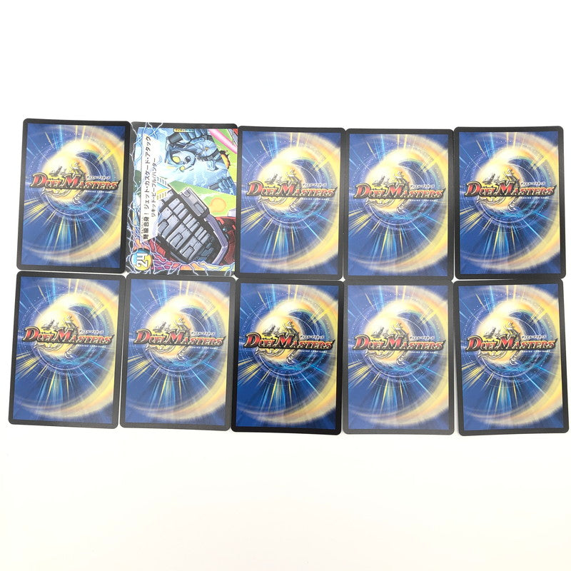 【中古品】 デュエル・マスターズ まとめ販売⑥ 070-260507-sy-03-oto 万代Net店