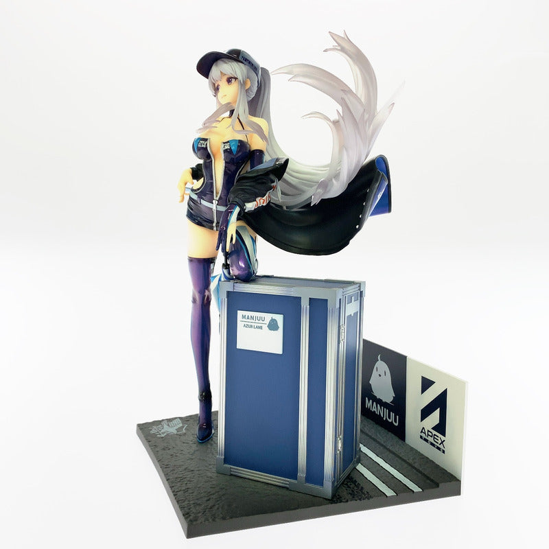 【中古品】 開封済み APEX-TOYS アズールレーン エンタープライズ ウィンド・キャッチャーver 053-261030-st-12-otoh 万代Net店