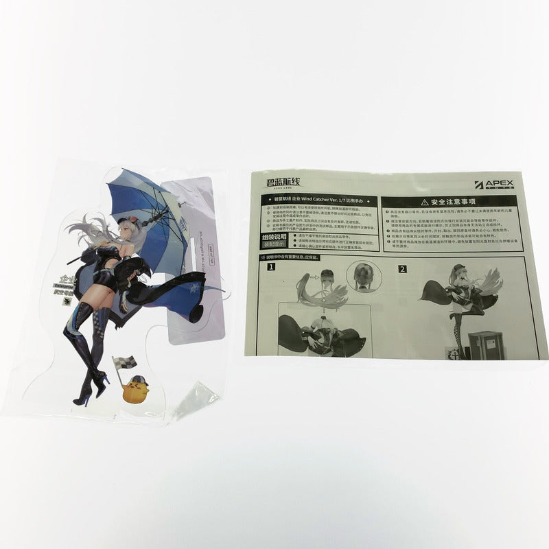 【中古品】 開封済み APEX-TOYS アズールレーン エンタープライズ ウィンド・キャッチャーver 053-261030-st-12-otoh 万代Net店