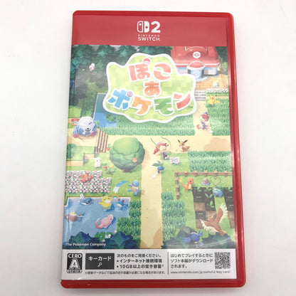 【中古美品】 ぽこ あ ポケモン -Nintendo Switch2 [CERO区分_A / 全年齢対象商品] 029-260705-sy-06-otoh 万代Net店