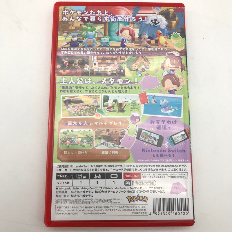 【中古美品】 ぽこ あ ポケモン -Nintendo Switch2 [CERO区分_A / 全年齢対象商品] 029-260705-sy-06-otoh 万代Net店