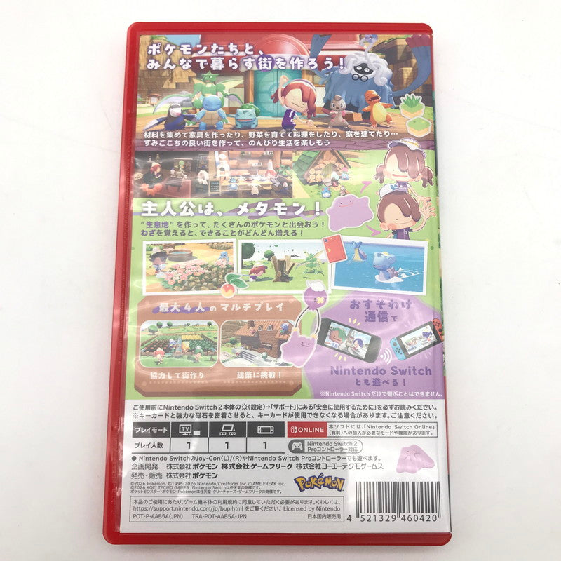 【中古美品】 ぽこ あ ポケモン -Nintendo Switch2 [CERO区分_A / 全年齢対象商品] 029-260705-sy-07-otoh 万代Net店