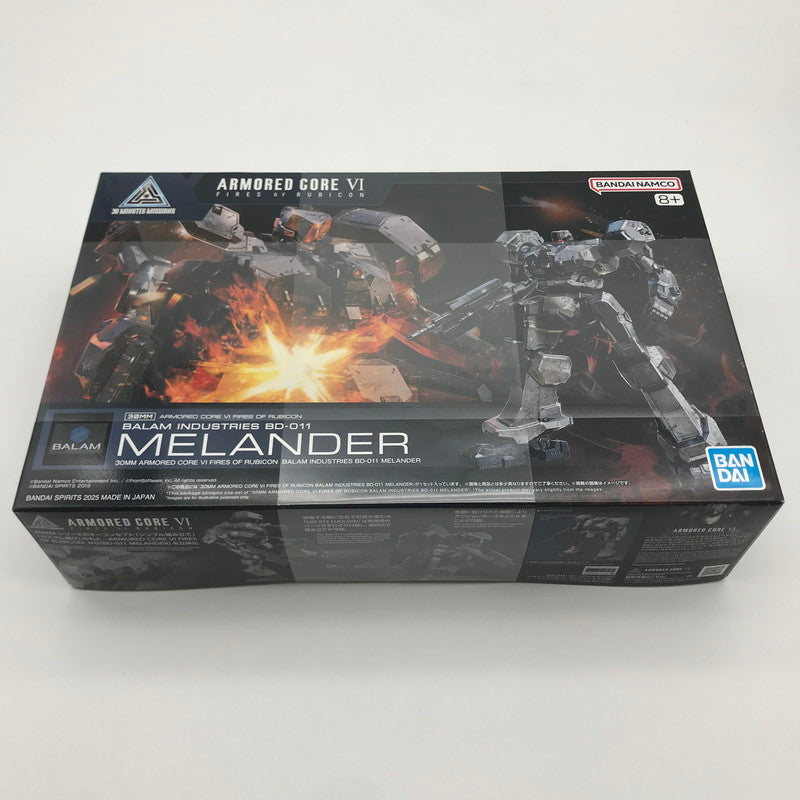【中古美品】 未組立 BANDAI 30MM ARMORED CORE VI BD-011 MELANDER プラモデル ガンプラ 059-260827-sy-13-otoh 万代Net店