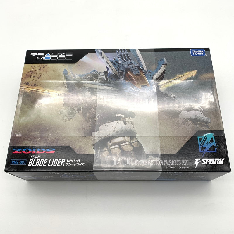 【中古美品】 未組立 RMZ-001 ブレードライガー 「ZOIDS -ゾイド-」 リアライズモデル プラモデル 059-260812-st-09-otoh 万代Net店